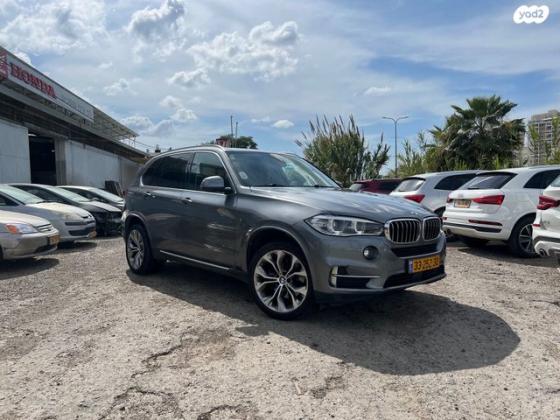 ב.מ.וו X5 4X4 XDRIVE40E Exclusiv היבריד אוט' 5מ 2.0(313כ''ס) היברידי חשמל / בנזין 2017 למכירה ברחובות