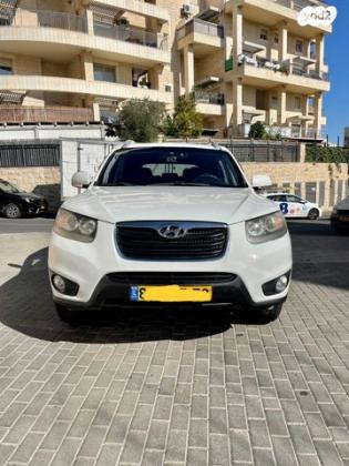 יונדאי סנטה פה 4X4 Executive אוט' בנזין 5 מק' 2.3 (174 כ''ס) בנזין 2010 למכירה בירושלים