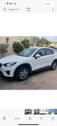 מאזדה CX-5 4X2 Executive אוט' 5 דל' 2.0 (165 כ"ס) בנזין 2016 למכירה ביקנעם עילית