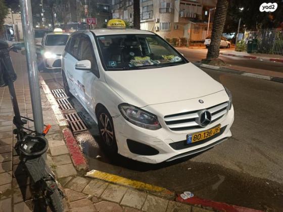 מרצדס B-Class Taxi B200 Taxi Classic אוט' דיזל 2.1 (136 כ"ס) דיזל 2015 למכירה בפתח תקווה