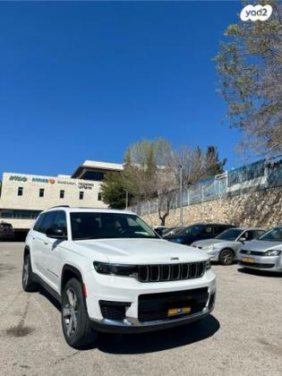 ג'יפ / Jeep גרנד צ'ירוקי 4X4 Limited L אוט' 6 מק' 3.6 (295 כ''ס) בנזין 2022 למכירה בירושלים