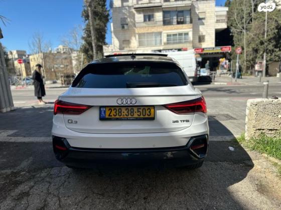 אאודי Q3 Sportback Comfort אוט' 1.5 (150 כ''ס) בנזין 2023 למכירה בירושלים