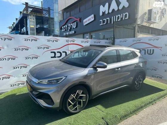 בי.ווי.די / BYD אטו 3 / ATTO 3 Design אוט' (204 כ"ס) היברידי חשמל / בנזין 2022 למכירה בראשון לציון