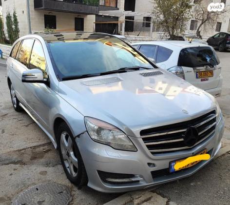 מרצדס R-Class 4X4 R350 4MATIC Luxury אוט' 3.5 (272 כ''ס) בנזין 2011 למכירה בירושלים