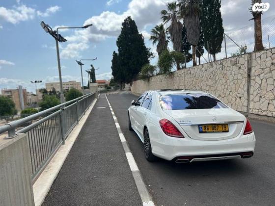 מרצדס S-Class S500 Long אוט' 4.7 (455 כ''ס) בנזין 2016 למכירה בכפר כנא