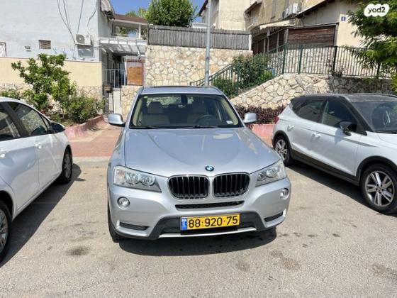 ב.מ.וו X3 4X4 XDRIVE20I Business אוט' 2.0 (184 כ''ס) בנזין 2013 למכירה בבית שמש