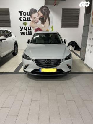 מאזדה CX-3 Pure White אוט' 2.0 (156 כ"ס) בנזין 2023 למכירה בחולון