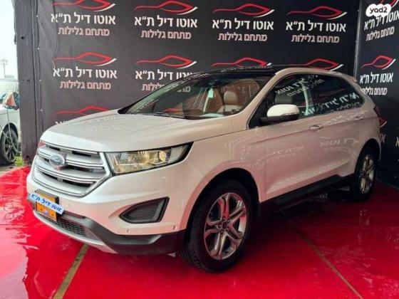 פורד אדג' / EDGE 4X4 Titanium Plus אוט' 3.5 (285 כ"ס) בנזין 2018 למכירה בתל אביב יפו