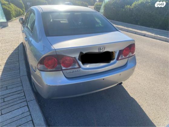 הונדה סיוויק סדאן החדשה LS אוט' 1.8 (140 כ''ס) בנזין 2009 למכירה בירושלים