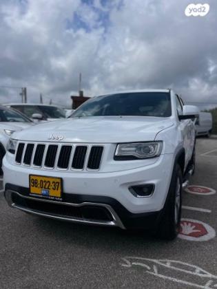 ג'יפ / Jeep גרנד צ'ירוקי 4X4 Limited + QL אוט' דיזל 3.0 (250 כ''ס) דיזל 2016 למכירה בעספיא