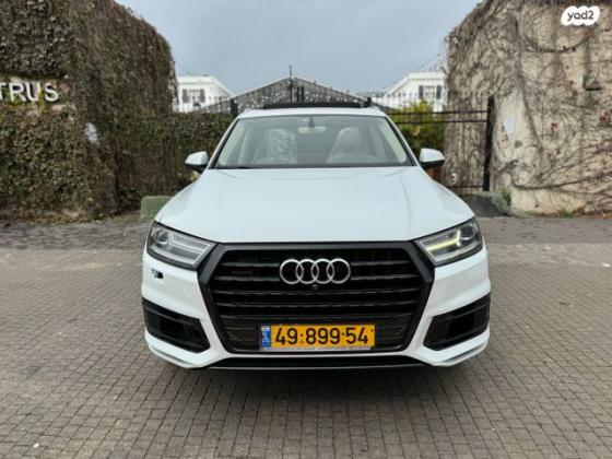 אאודי Q7 4X4 Luxury אוט' דיזל 7 מק' 3.0 (272 כ''ס) דיזל 2015 למכירה באבן יהודה