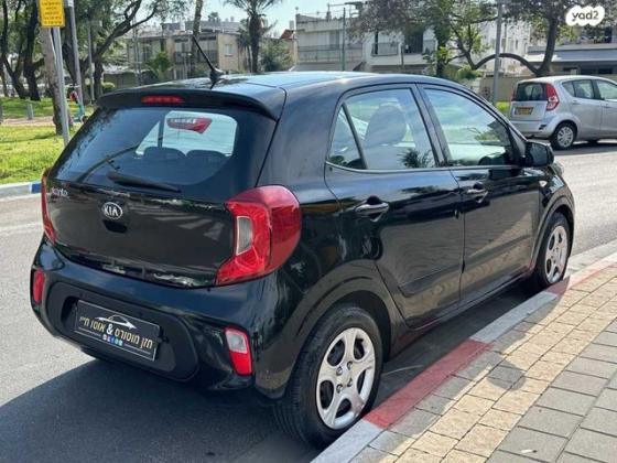 קיה פיקנטו LX אוט' 1.2 (84 כ"ס) בנזין 2018 למכירה בתל אביב יפו