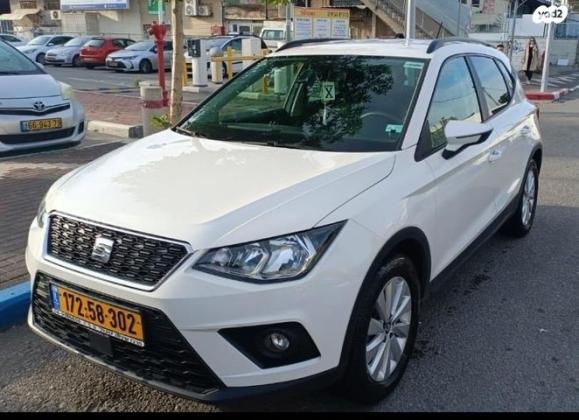 סיאט ארונה Style אוט' 1.0 (115 כ"ס) בנזין 2020 למכירה בחצרים