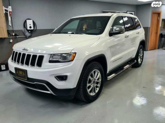 ג'יפ / Jeep גרנד צ'ירוקי 4X4 Limited אוט' דיזל 3.0 (250 כ''ס) דיזל 2016 למכירה בראשון לציון