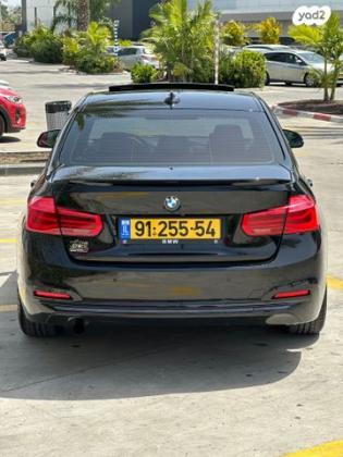 ב.מ.וו סדרה 3 318I Luxury אוט' 1.5 (136 כ''ס) בנזין 2016 למכירה ברחובות