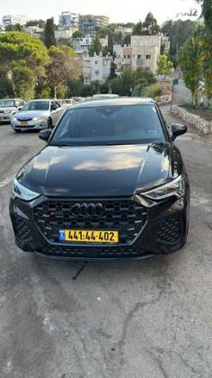 אאודי RSQ3 4X4 RS Sportback אוט' 2.5 (400 כ''ס) בנזין 2021 למכירה בחיפה