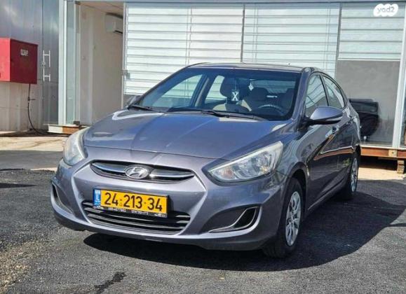 יונדאי i25 Inspire אוט' 1.6 (124 כ"ס) בנזין 2015 למכירה בירכא