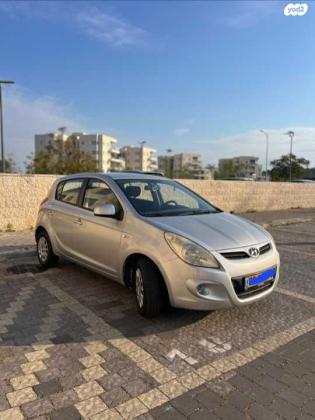 יונדאי i20 GLI אוט' 1.4 (100 כ"ס) בנזין 2010 למכירה בחריש