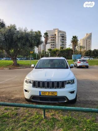 ג'יפ / Jeep גרנד צ'ירוקי 4X4 Limited אוט' 5 מק' 3.6 (286 כ''ס) ק'-2 בנזין 2021 למכירה בתל אביב יפו