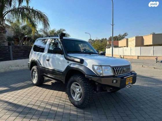 טויוטה לנד קרוזר פרדו קצר 4X4 STD אוט' דיזל 3.0 (125 כ''ס) דיזל 2000 למכירה בעפולה