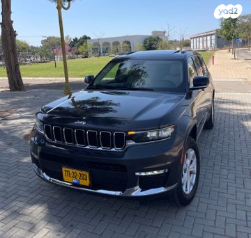 ג'יפ / Jeep גרנד צ'ירוקי 4X4 Limited L אוט' 7 מק' 3.6 (295 כ''ס) בנזין 2022 למכירה בשדרות