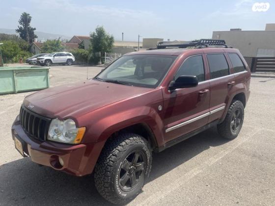 ג'יפ / Jeep גרנד צ'ירוקי 4X4 Limited אוט' 4.7 (231 כ''ס) בנזין 2007 למכירה בכינרת קבוצה