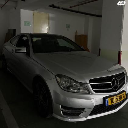 מרצדס C-Class קופה / קבריולט C250 Edition C אוט' 1.8 (204 כ''ס) בנזין 2014 למכירה בירושלים