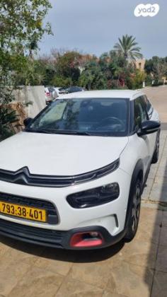 סיטרואן C4 קקטוס Shine pk אוט' 1.2 (130 כ''ס) בנזין 2019 למכירה בקיסריה