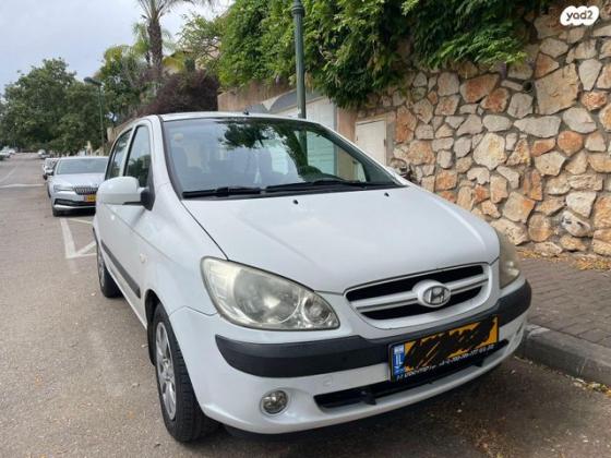 יונדאי גטס GLS אוט' 1.6 (105 כ''ס) בנזין 2008 למכירה בזכרון יעקב