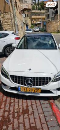 מרצדס C-Class C300E armony FLT הייבריד אוט' 2.0 (211 כ''ס) היברידי חשמל / בנזין 2020 למכירה בנצרת עילית u002F נוף הגליל