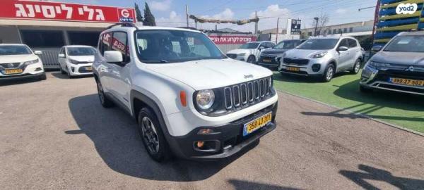 ג'יפ / Jeep רנגייד Longitude אוט' 1.4 (140 כ"ס) בנזין 2017 למכירה בכפר סבא