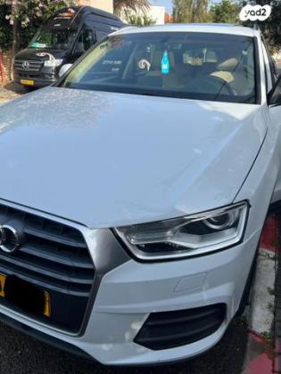 אאודי Q3 Luxury אוט' 1.4 (150 כ''ס) בנזין 2017 למכירה בתל אביב יפו