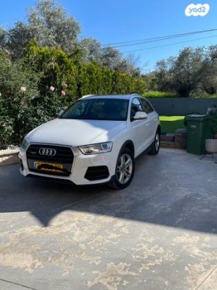 אאודי Q3 4X4 Luxury אוט' 2.0 (180 כ"ס) בנזין 2016 למכירה בעכו