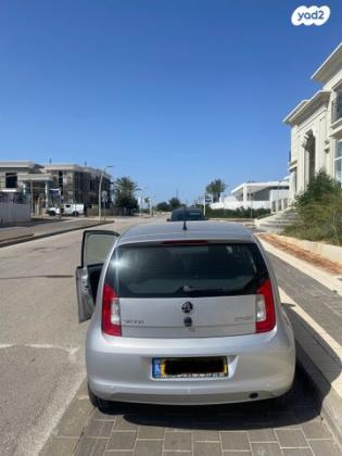 סקודה סיטיגו / Citigo Ambition אוט' 1.0 (60 כ''ס) בנזין 2016 למכירה בקיסריה