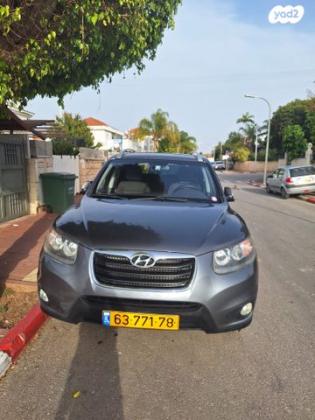 יונדאי סנטה פה 4X4 Executive אוט' בנזין 7 מק' 2.3 (174 כ''ס) בנזין 2011 למכירה בפתח תקווה