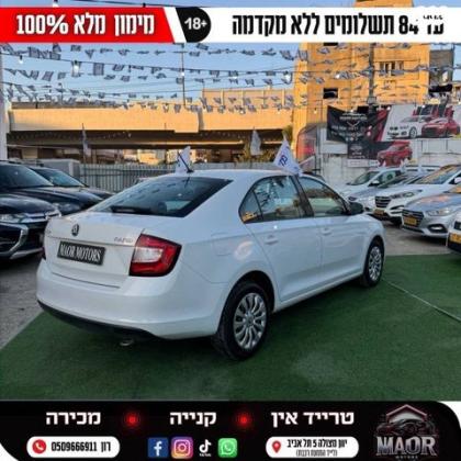 סקודה ראפיד Ambition אוט' 1.0 (110 כ''ס) בנזין 2019 למכירה בתל אביב יפו