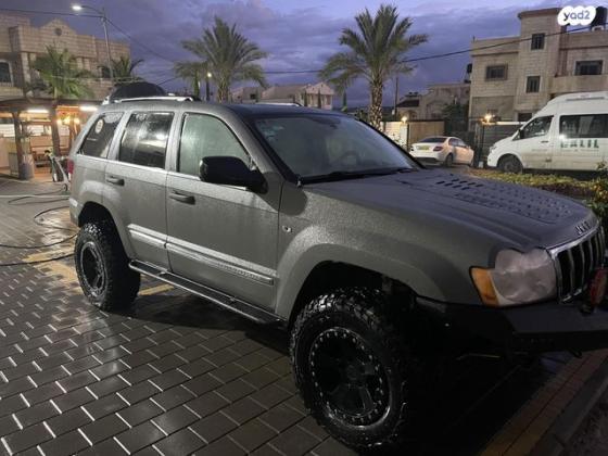 ג'יפ / Jeep גרנד צ'ירוקי 4X4 Limited אוט' 4.7 (231 כ''ס) בנזין 2005 למכירה בכפר קאסם