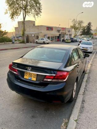 הונדה סיוויק סדאן החדשה LX אוט' 1.8 (140 כ"ס) בנזין 2015 למכירה בירושלים