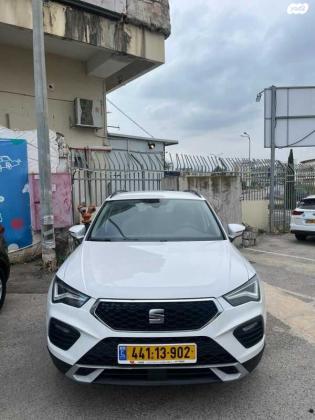 סיאט אטקה Style אוט' 1.5 (150 כ''ס) בנזין 2021 למכירה בעפולה