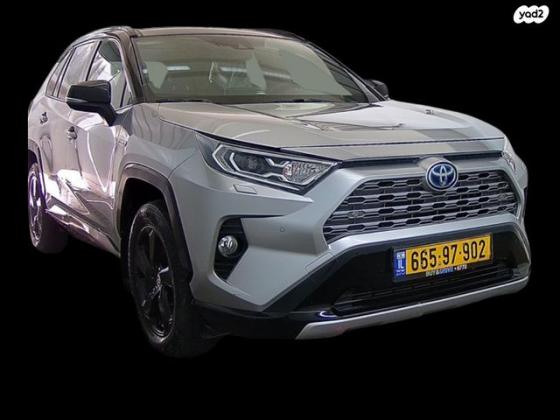 טויוטה RAV4 הייבריד E-motion Sky הייבריד אוט' 2.5 (178 כ''ס) היברידי חשמל / בנזין 2021 למכירה ב