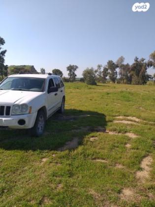 ג'יפ / Jeep גרנד צ'ירוקי 4X4 Limited אוט' 4.7 (231 כ''ס) בנזין 2005 למכירה במסעודין אל עזאזמה