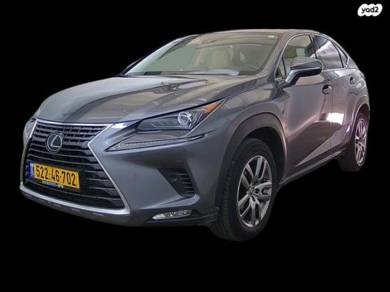 לקסוס NX NX300 Luxury אוט' 2.0 (238 כ''ס) בנזין 2021 למכירה ב