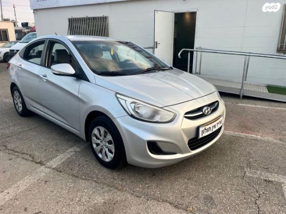 יונדאי i25 Inspire אוט' 1.4 (100 כ''ס) בנזין 2015 למכירה בחולון