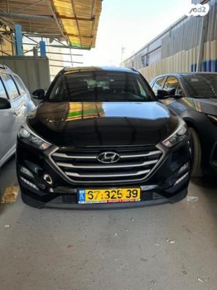 יונדאי טוסון Premium אוט' בנזין 2.0 (155 כ"ס) בנזין 2016 למכירה בגן שמואל