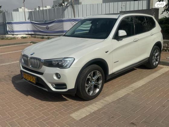 ב.מ.וו X3 4X4 XDRIVE28I X-Line אוט' 2.0 (245 כ''ס) בנזין 2015 למכירה בבאר שבע