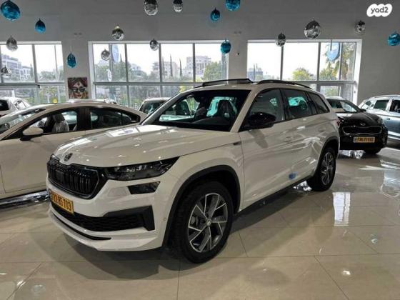 סקודה קודיאק 4X4 FL Sportline אוט' 7 מק' 2.0 (190 כ"ס) בנזין 2024 למכירה בראשון לציון