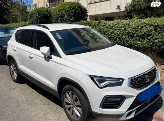 סיאט אטקה Style אוט' 1.5 (150 כ''ס) בנזין 2021 למכירה בהרצליה