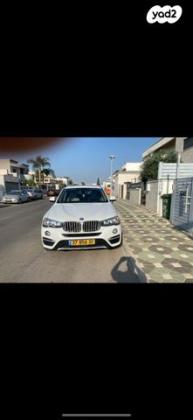 ב.מ.וו X4 4X4 XDRIVE20D Sport אוט' דיזל 2.0 (190 כ''ס) דיזל 2017 למכירה בנהריה