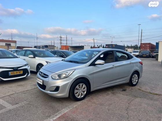 יונדאי i25 Inspire אוט' 1.4 (100 כ''ס) בנזין 2015 למכירה בחולון