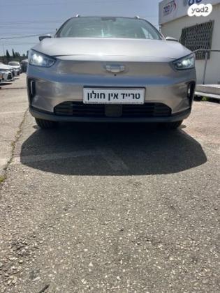 ג'ילי - Geely Geometry C 460Pro אוט' חשמלי (204 כ"ס) חשמלי 2022 למכירה בחולון